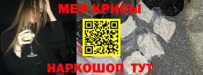 прущая мука Малгобек