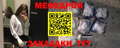 наркотики Малоярославец