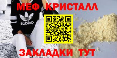 наркотики Малоярославец