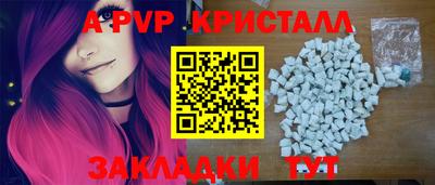 прущая мука Малгобек