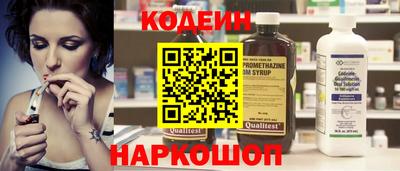 прущие крисы Мариинск