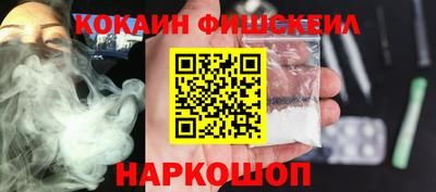 прущая мука Малгобек
