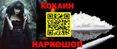 прущая мука Малгобек