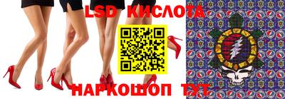 наркотики Малоярославец
