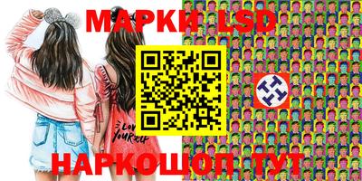 прущая мука Малгобек