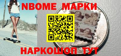 прущая мука Малгобек