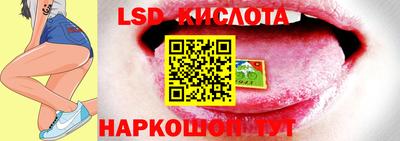 наркотики Малоярославец