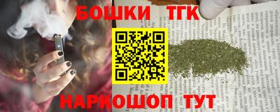прущая мука Малгобек