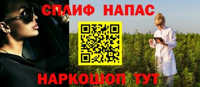 прущая мука Малгобек