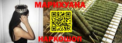 наркотики Малоярославец