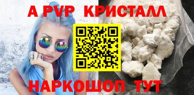 наркотики Малоярославец
