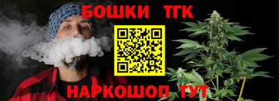 наркотики Малоярославец