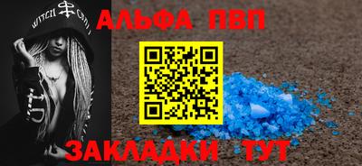прущая мука Малгобек