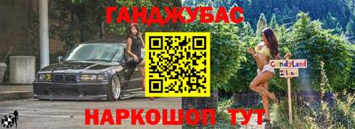 наркотики Малоярославец