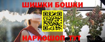 прущие крисы Мариинск