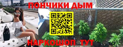 прущая мука Малгобек