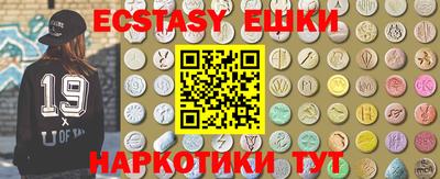 прущая мука Малгобек