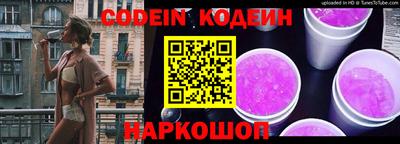 прущие крисы Мариинск