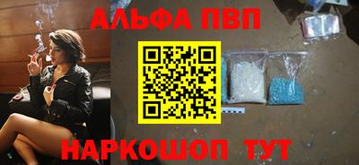 наркотики Малоярославец