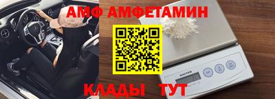 прущая мука Малгобек
