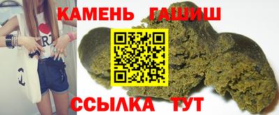 прущие крисы Мариинск