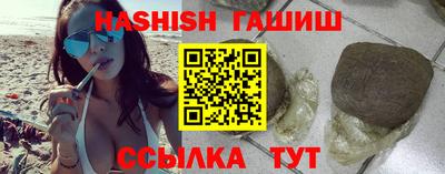 прущая мука Малгобек