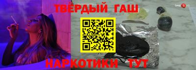 наркотики Малоярославец