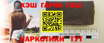 прущая мука Малгобек