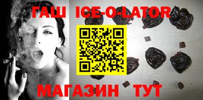 наркотики Малоярославец