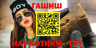 наркотики Малоярославец