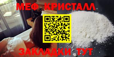 наркотики Малоярославец