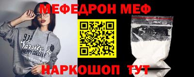наркотики Малоярославец